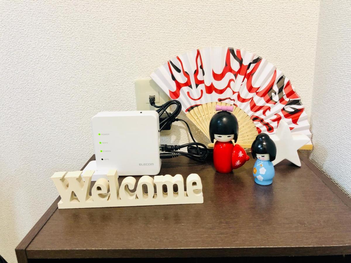 板橋 Rcアネックス Rc201 Tóquio Exterior foto